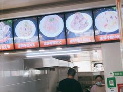 -佬淮南牛肉汤(淮河路店)