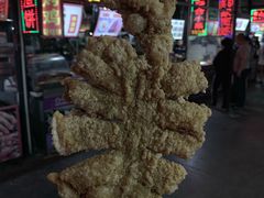 -大学城夜市
