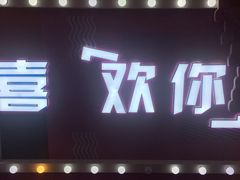 -弘阳·未来世界(弘阳广场店)