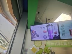 -万达广场(泰安泰山店)