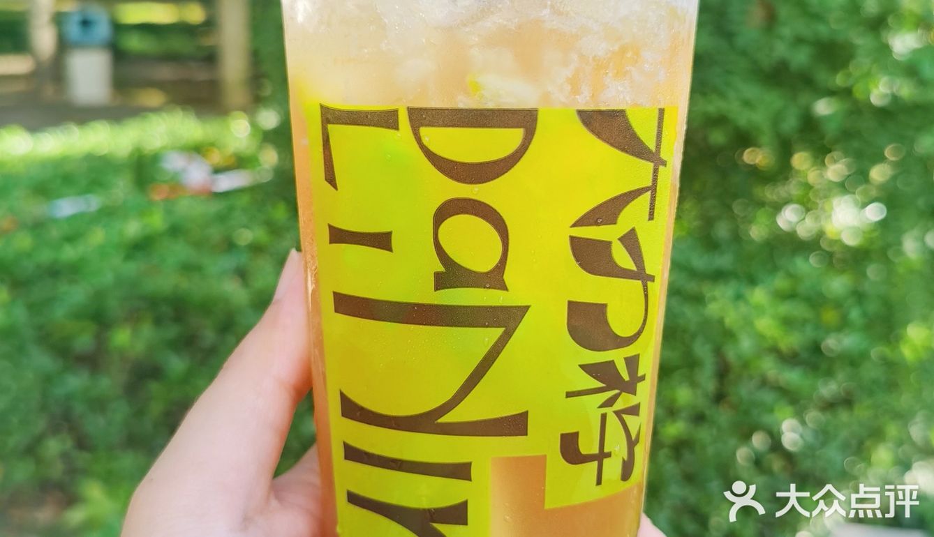 炎炎夏日｜确定不来一杯又绿又渣的柠檬茶吗｜大力柠·手打柠檬茶