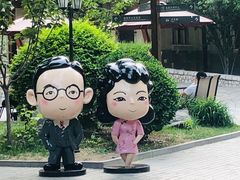 -静园(和平区)