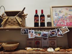 -沁屋面包店(人民东路店)