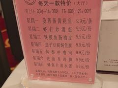 -半岛太子酒家(海港城店)