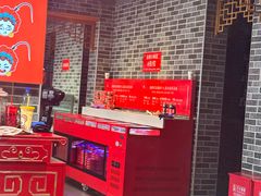 -欠火锅·水牛毛肚·团建聚餐·生日宴(何山路店)