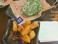 -林二哥宜烤官·宜宾小烧烤