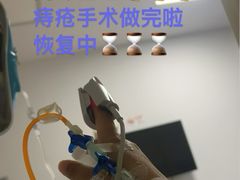 -上海建工医院