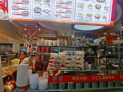 -吉林大学前卫校区南区-日新楼