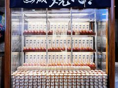 -NIUAN牛庵·日式和牛烧肉(恒隆店)