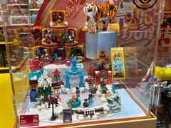 -大族广场Mall&More