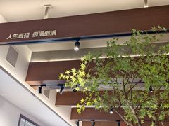-永红源啤酒·烧烤·海鲜·大排档(台柳路店)