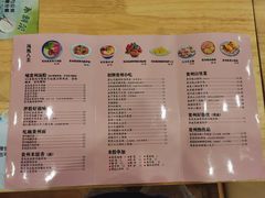 -贵凤凰贵州米粉(五道口店)