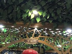 -袁小二大东北铁锅炖(吉祥村总部)