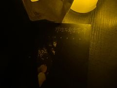 -剧狐剧本杀(徐汇1号店)