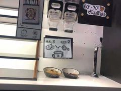 -太二酸菜鱼(天鹅湖万达店)