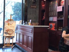 -勤德兴(湖滨路店)