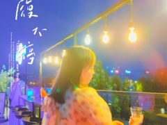 -纽扣NEWKO
