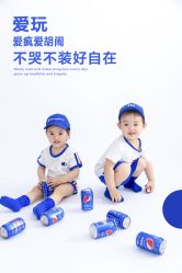 -俏宝贝照相馆(QBB儿童摄影)