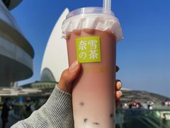 -奈雪的茶(优特汇店)