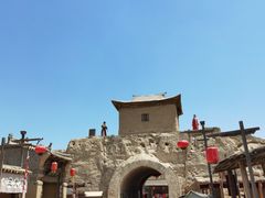 -镇北堡西部影城