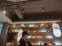 -柠檬树茶餐厅(海雅缤纷城店)
