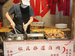 -田园印象·成都土菜院子(华阳店)