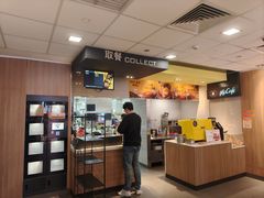 -麦当劳(世纪汇广场店)