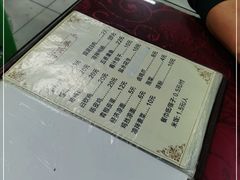 -老丘丘(较场口店)