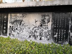 -东方巨龟苑景区