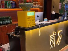 -二刀潮牛(重庆光环购物公园店)