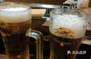 Kirin Ichiban Fresh Beer 500ml