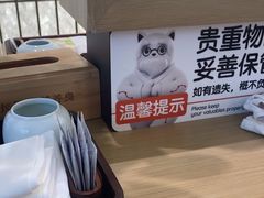 -长风拨筋养身(金虹桥店)