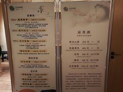 -北方暖暖温泉洗浴(沈阳北站店)