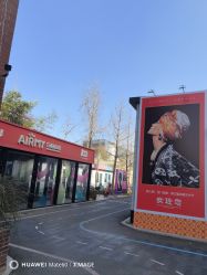 点击看大图 -爱儿美儿童摄影(五路居花园别墅店)