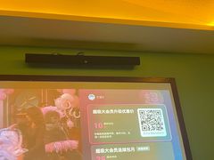 -富侨养生(天宝路店)