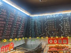 -为民烧烤吧.自贡爆炒菜(收录10年好店)