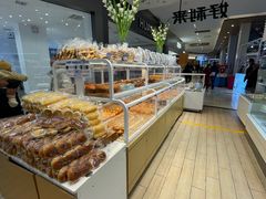 -好利来(世纪金源购物中心店)