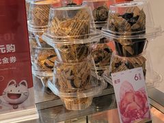 -FINEFOOD凡夫烘焙(MOMOPARK店)