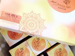 -鼎丰真(四马路店)