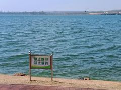 -丁香湖公园