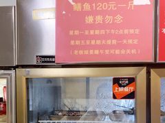 -晓靖轩烧烤(沙河风情店)