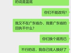 -天真蓝照相馆(龙岗万科里店)