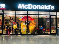 门面-麦当劳(吉林站13检票口对面)