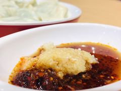 饺子蘸料-喜家德虾仁水饺(飞洲国际店)