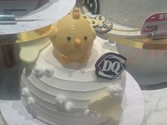 -DQ·蛋糕·冰淇淋(周浦万达店)