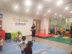 -酷贝儿童成长中心(嘉宏·大橘印象荟店)
