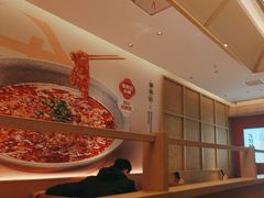 -蓉李记成都名小吃(武汉经开万达店)