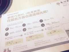 -韩香福脊骨汤锅(上杭路店)