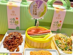 -宏状元现熬粥·京味菜(三里河店)