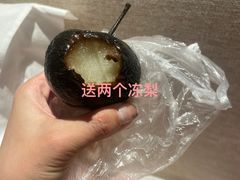 -果松木炭酸菜铜火锅·外婆参鸡汤